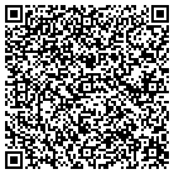 QR-код с контактной информацией организации АЛАБОРГ