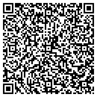 QR-код с контактной информацией организации П. К. ФОТОН