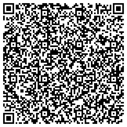 QR-код с контактной информацией организации Садово-парковое предприятие «Выборгское»
