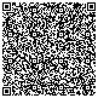 QR-код с контактной информацией организации Средняя общеобразовательная школа
Выборгского района № 97