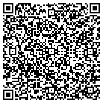 QR-код с контактной информацией организации СОЛЯРИЙ