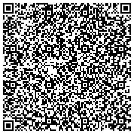 QR-код с контактной информацией организации ФГБУ «Санкт-Петербургский институт усовершенствования врачей-экспертов»