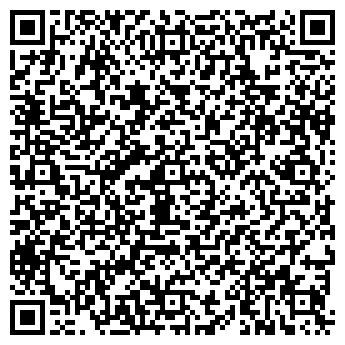 QR-код с контактной информацией организации АНТА-МЕД