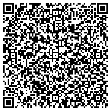 QR-код с контактной информацией организации ООО «АКВА-ДЕЛЬТА»