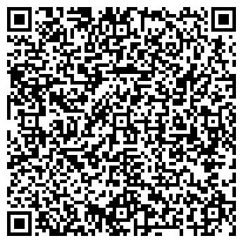 QR-код с контактной информацией организации ООО «ВАРМ»