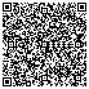 QR-код с контактной информацией организации Салон красоты ЛеМакс