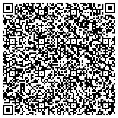 QR-код с контактной информацией организации № 95 ЛИЦЕЙ С УГЛУБЛЕННЫМ ИЗУЧЕНИЕМ ФИЗИКИ, ХИМИИ, БИОЛОГИИ, МАТЕМАТИКИ