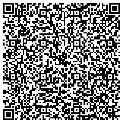 QR-код с контактной информацией организации БИБЛИОТЕКА ИМ. В. Г. БЕЛИНСКОГО ЦБС КАЛИНИНСКОГО Р-НА