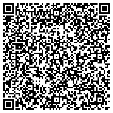 QR-код с контактной информацией организации ФИЛИАЛ № 4 ЦБС КАЛИНИНСКОГО Р-НА