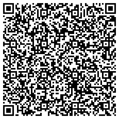QR-код с контактной информацией организации ФИЛИАЛ № 10 ЦБС КАЛИНИНСКОГО Р-НА (ДЕТСКАЯ)