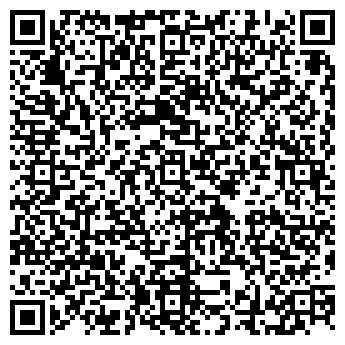 QR-код с контактной информацией организации БИРЕЗКА