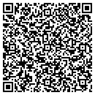 QR-код с контактной информацией организации ГЛОРИЯ-92
