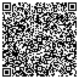 QR-код с контактной информацией организации ЕСТЬ