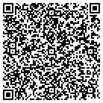 QR-код с контактной информацией организации ИНМЕДСЕРВИС, ООО