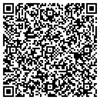 QR-код с контактной информацией организации КИРГУДУ