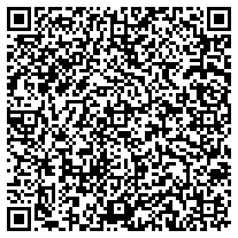 QR-код с контактной информацией организации КЛОНДАЙК КАФЕ