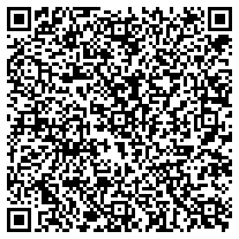 QR-код с контактной информацией организации ПЕРЕД БОЕМ