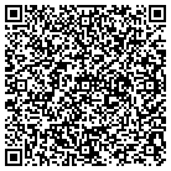 QR-код с контактной информацией организации ТАНДУРИ НАЙТС КАФЕ