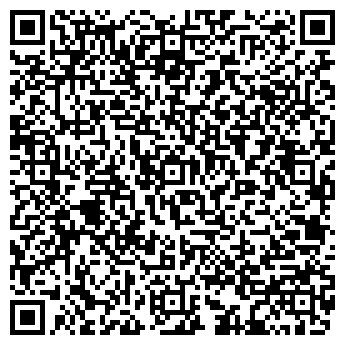 QR-код с контактной информацией организации ОРГАНИК КАФЕ