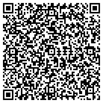 QR-код с контактной информацией организации СУШИ-МИГОМ