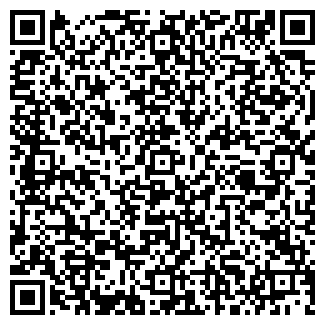 QR-код с контактной информацией организации № 284