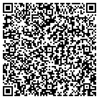 QR-код с контактной информацией организации № 585 НАЧАЛЬНАЯ