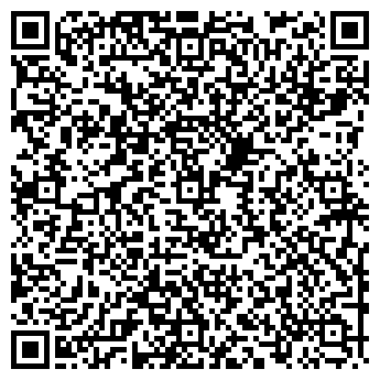 QR-код с контактной информацией организации № 654 ХОРЕОГРАФИЯ