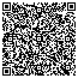 QR-код с контактной информацией организации ГУ ПРЕМЬЕРА