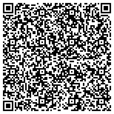 QR-код с контактной информацией организации ОРБИТА ФИЛИАЛ № 8 ЦБС МОСКОВСКОГО Р-НА (ДЕТСКАЯ)