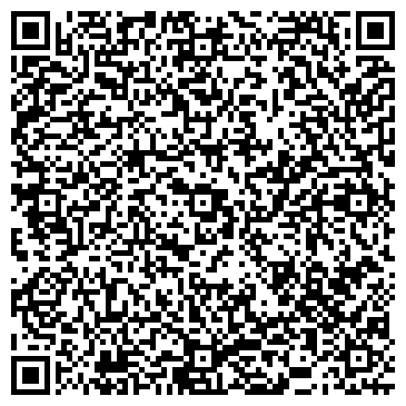 QR-код с контактной информацией организации ООО «Имуали»