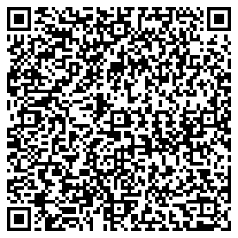 QR-код с контактной информацией организации СЕРВИС КОМП