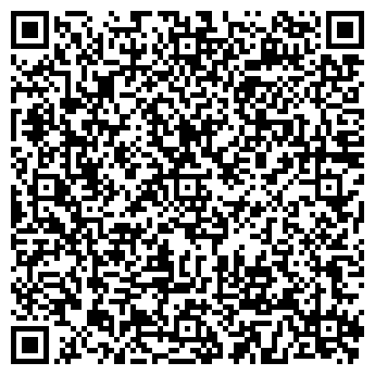 QR-код с контактной информацией организации АВТО ЛИДЕР