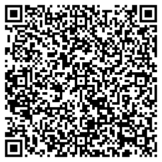 QR-код с контактной информацией организации ВЫСОТА