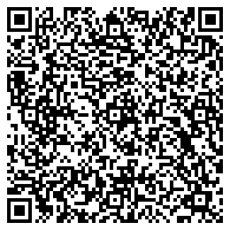 QR-код с контактной информацией организации КРУЦЕНКО