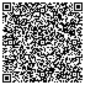 QR-код с контактной информацией организации ЭСТЕЛЬ АДОНИ