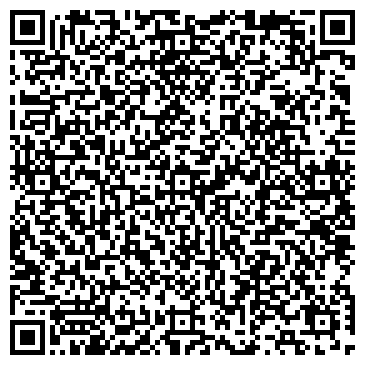 QR-код с контактной информацией организации ГЕНЕРАЛЬНОЕ КОНСУЛЬСТВО США В СПБ