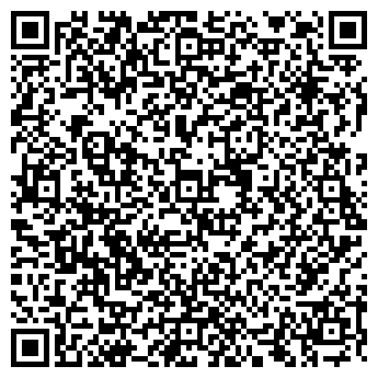 QR-код с контактной информацией организации ДЕТСКИЙ САД № 603