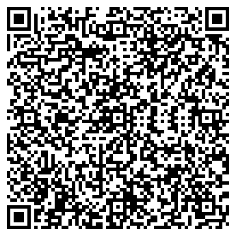 QR-код с контактной информацией организации АДЕЛИНГА