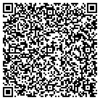 QR-код с контактной информацией организации ЕВГЕНИЯ