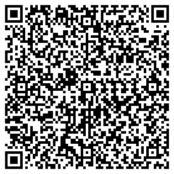 QR-код с контактной информацией организации ЛАВАНДА, ООО