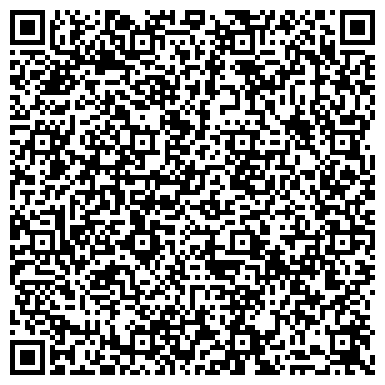 QR-код с контактной информацией организации КРИСТАЛЛ ПРОФЕССИОНАЛЬНАЯ КЛИНИНГОВАЯ КОМПАНИЯ