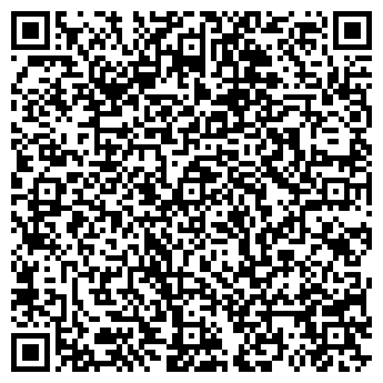 QR-код с контактной информацией организации ООО «Априори Групп» Шалуны