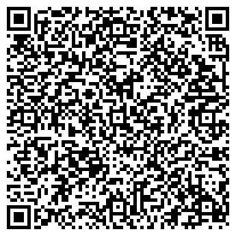 QR-код с контактной информацией организации СТЕРЕОГРАФ