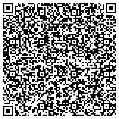 QR-код с контактной информацией организации АО «Автопарк №1 «Спецтранс» Агентство Красносельского района