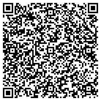 QR-код с контактной информацией организации АВИАСЕРВИС