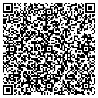 QR-код с контактной информацией организации СТЭК № 313
