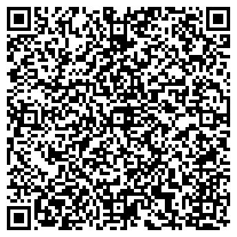 QR-код с контактной информацией организации АВАНГАРД ГСК