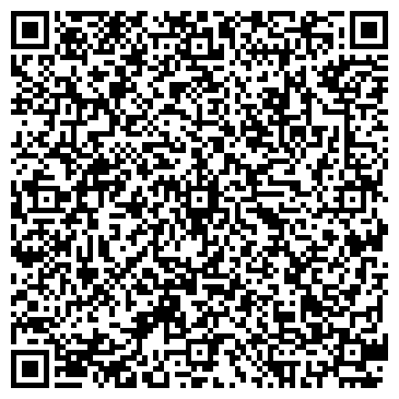 QR-код с контактной информацией организации СРОЧНЫЙ РЕМОНТ ОБУВИ