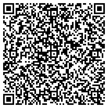 QR-код с контактной информацией организации БЫТ-СЕРВИС СТИЛЬ