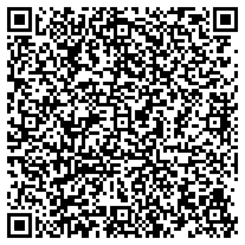 QR-код с контактной информацией организации ФАРММЕДСЕРВИС